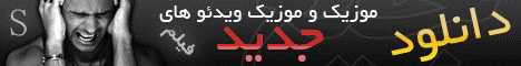 پارک ممنوع